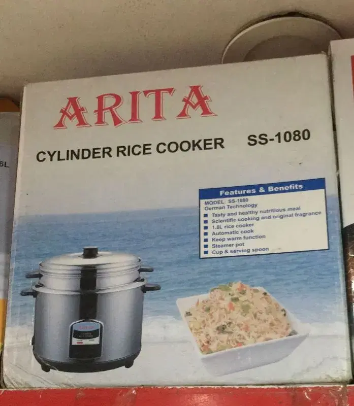 Arita Steel Cylinder Rice Cooker-1L.
