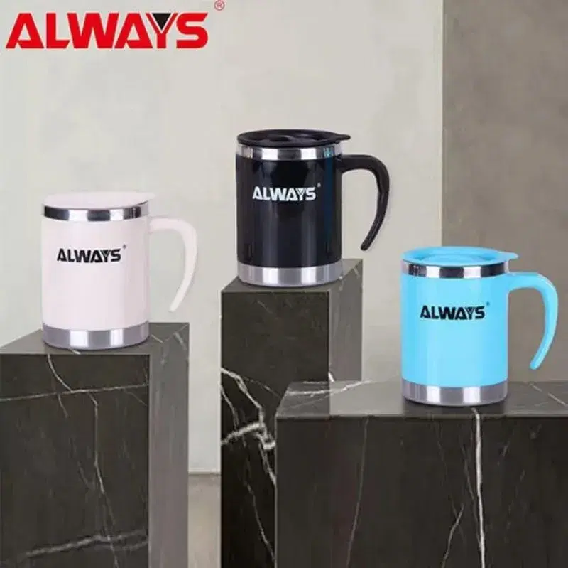 Always Stainless Steel Hot & Cold Travel Mug- 400ML .