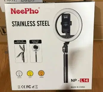 NEEPHO NP- L14 Ring Light With Tripod.