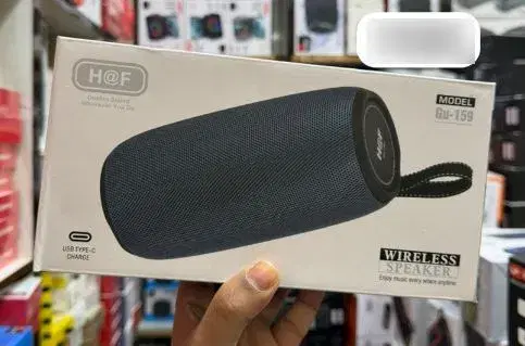 H@F GU-159 wireless speaker.