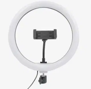 RGB LED Soft Ring Light With 1.5M Stand MJ26.