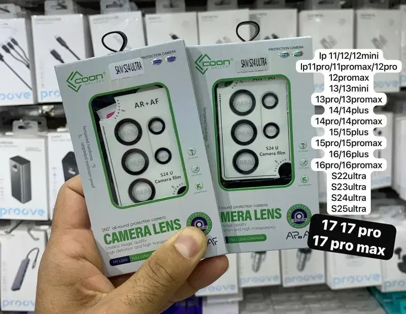 Coon Camera Ring Camera Lens Protector upto 17 Pro Max