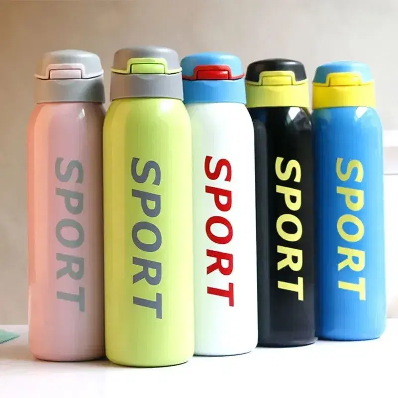 Sport Insulated Water Bottles - 500ml