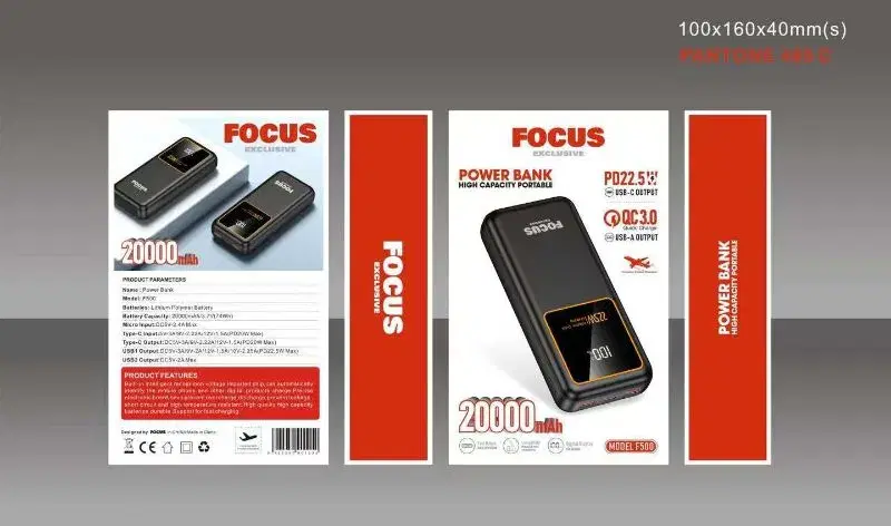 Focus F500 ,20000mAh PD22.5W USB-C output + QC3.0 USB-A Output Quick Charge High Quality Power Bank.