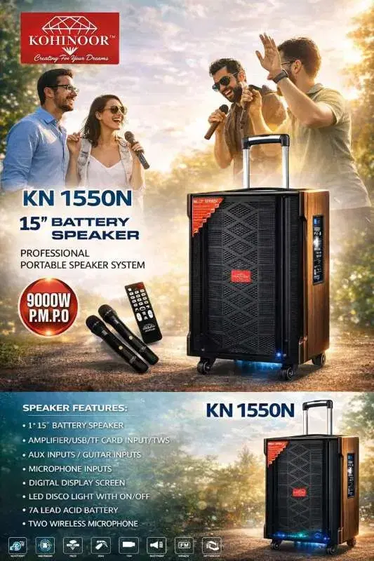 Kohinoor KN1550N 15-inch,9000W PMPO Wooden-Body Trolley Speaker.