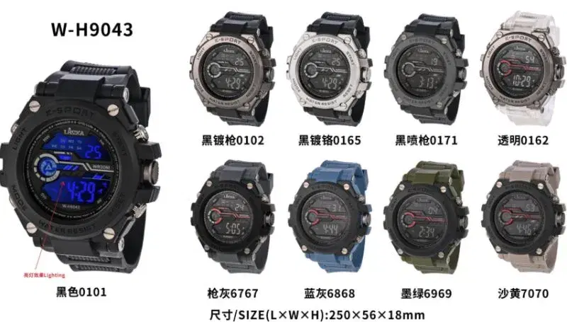 Men's Digital Sport Watch.