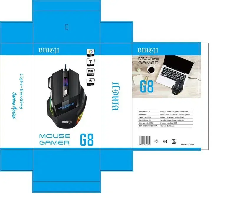 BIAGJI G8 Wired Gaming Mouse / RGB / Black