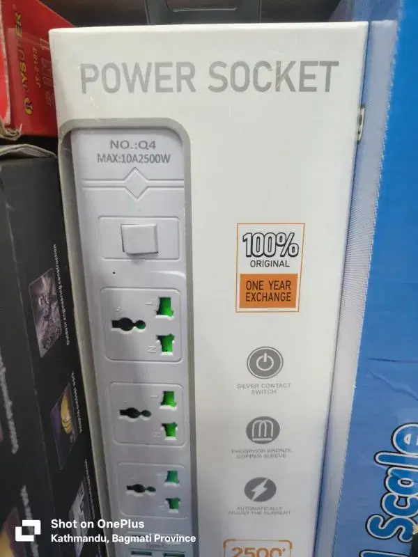 power socket 2500w multi plug
