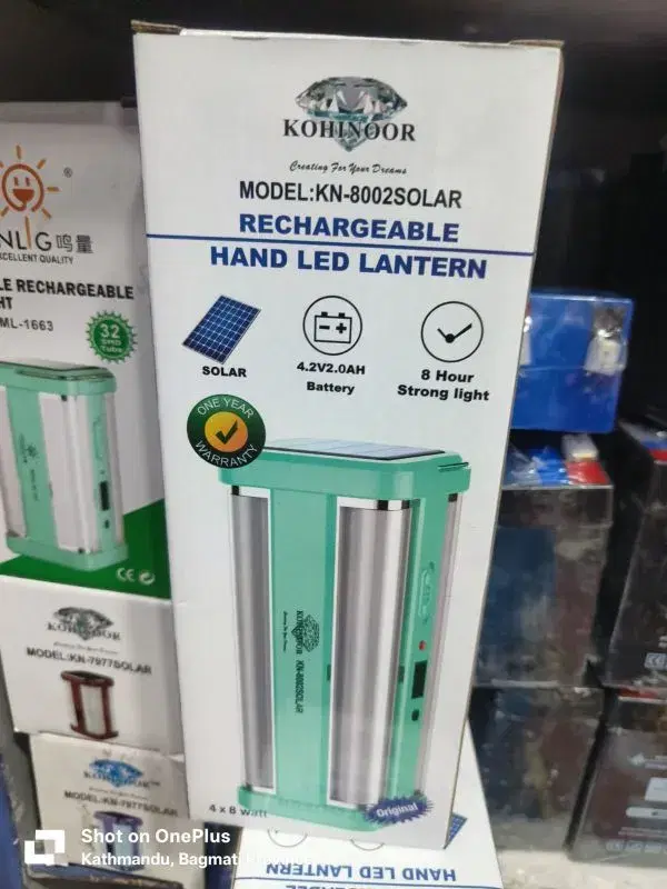 Kohinoor Rechargeable Hand LED Lantern With Solar Panel