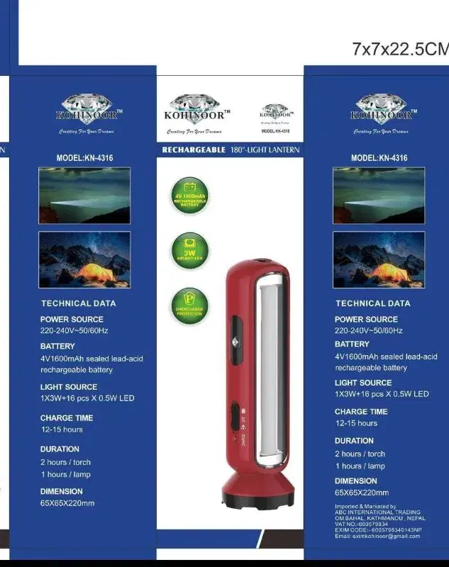 Kohinoor model KN-4316 rechargeable light lantern.
