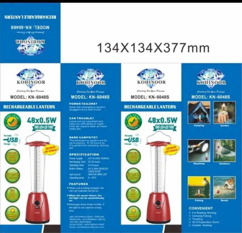 Kohinoor model KN-6048L SMD rechargeable lantern.