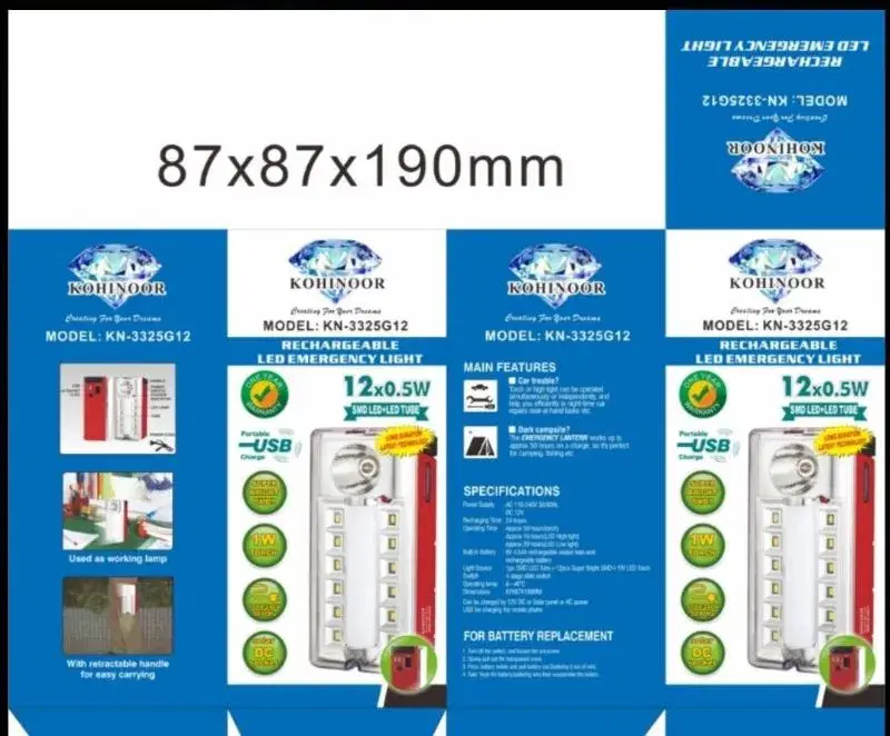 Kohinoor Model KN-3325G12 Rechargeable LED Emergency Light.