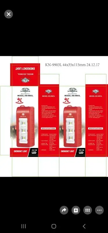 KN-9903L Mini Emergency LED Light.