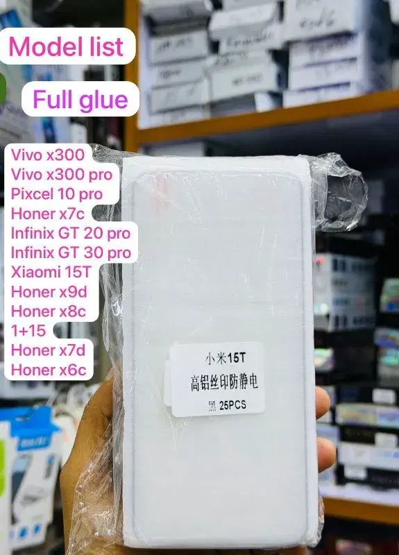 full glue tempered glass screen protectors