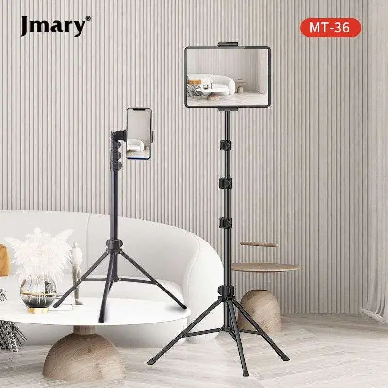 Jmary MT-36 tripod.