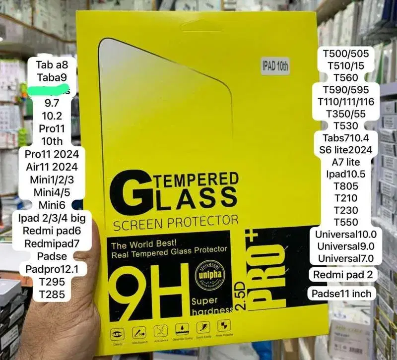 tempered glass