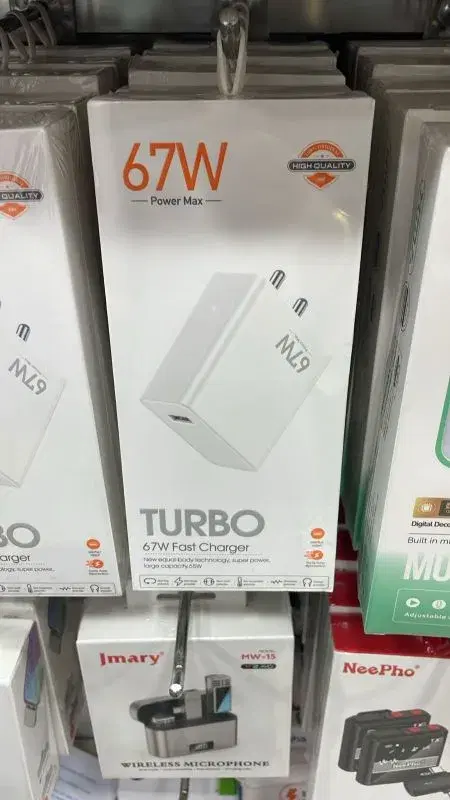 67W Turbo Fast Charger