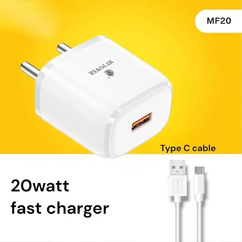 MF20 20W charger with Type C cable