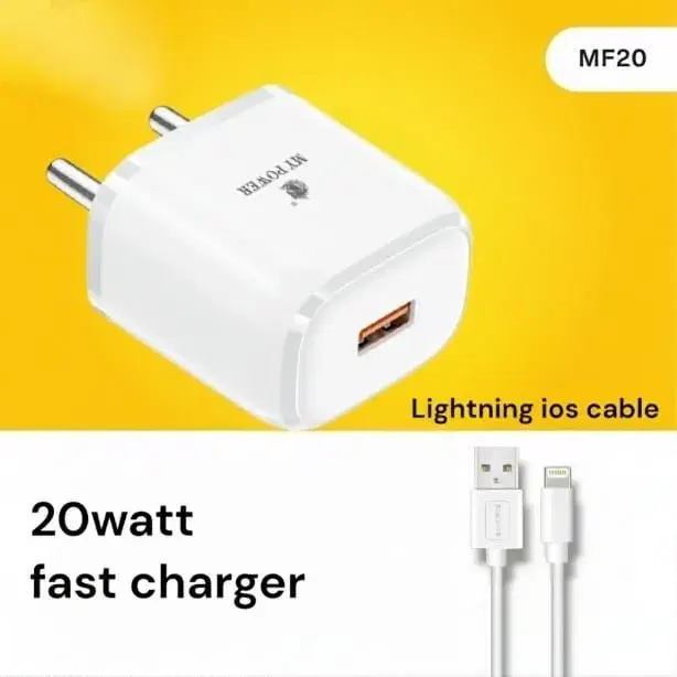 MF20 20W charger with lightning ios cable