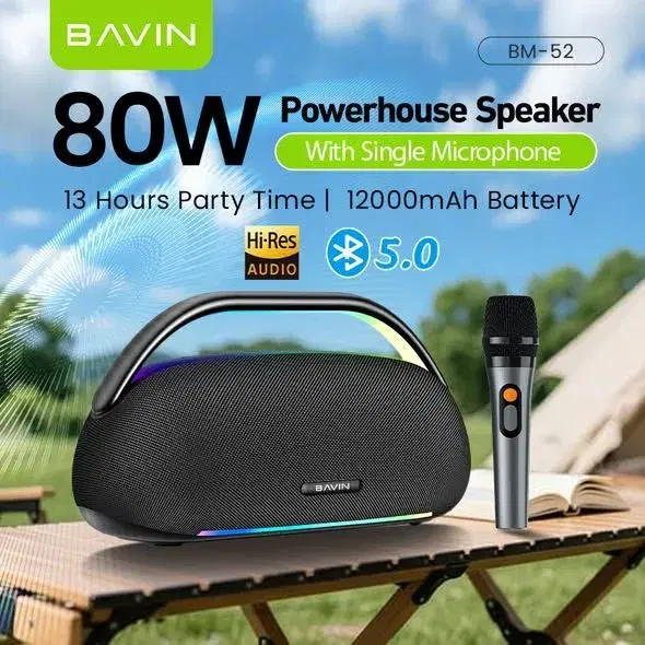 BAVIN BM-52 portable wireless Bluetooth speaker.
