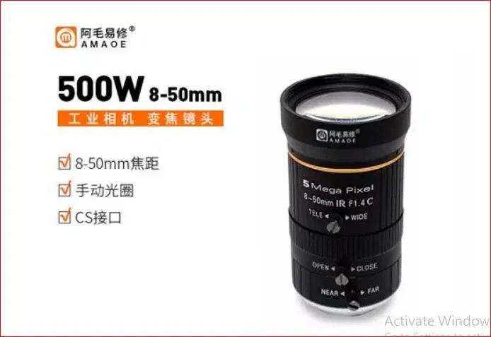 AMAOE Industrial camera lens 8-50mm