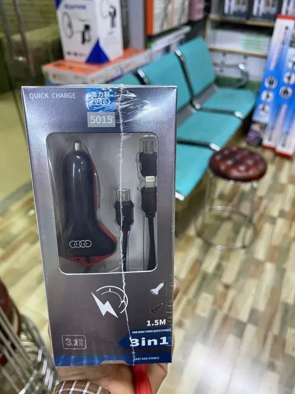 Aoleaky car charger set, model 5015.