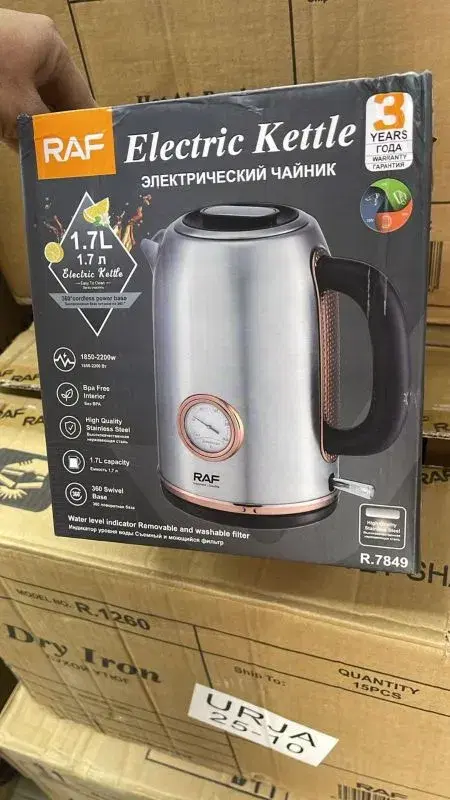 RAF R.7849 Electric Kettle.