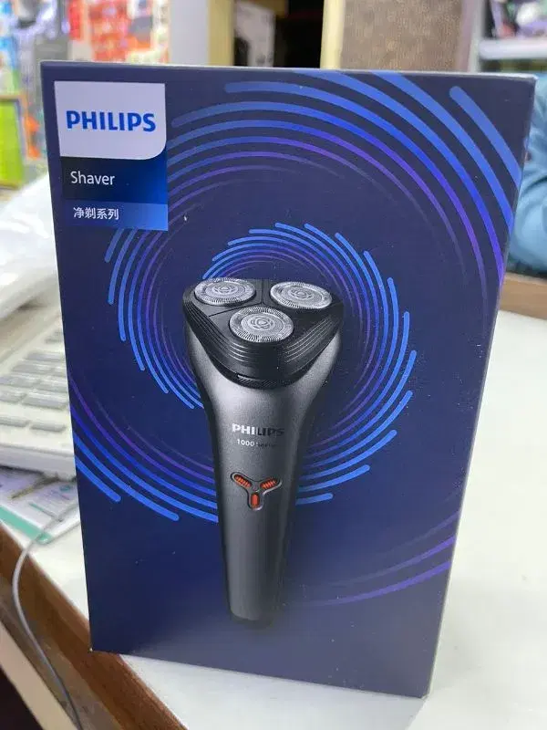 Philips Series 1000 electric shaver.