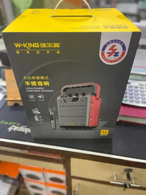 W-KING T2 High Power Portable Bluetooth Speaker.