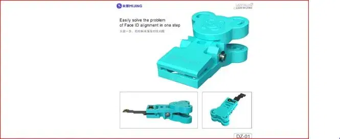 MIJING MJ DZ01 Face ID Repair Clamp/Fixture