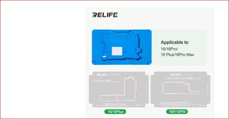 ELIFE RL-601T IP 16 series mid-layer tin planting platform set