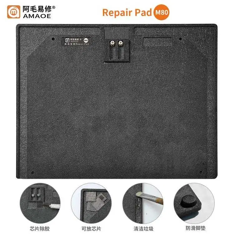 AMAOE M80 Integrated Rapid Desiccant Repair Pad