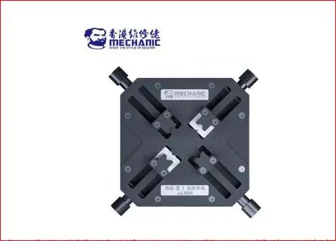 Mechanic Alien Special-Shaped-X 360° Rotation Universal Contract Mobile Phone Motherboard Fixture