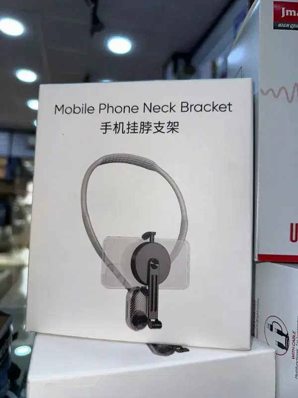 mobile phone neck bracket.