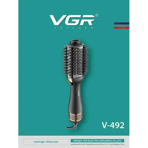 VGR V-492 hot air brush and volumizer, a 4-in-1 hair styling tool.