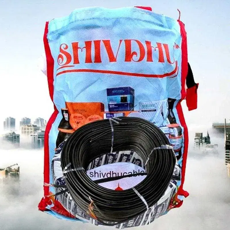 SHIVDHU CCTV CABLE 3+1 90Y INDOOR PROFESSIONAL SHIVDHU