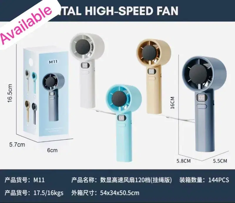 M11 Portable Handheld Fan