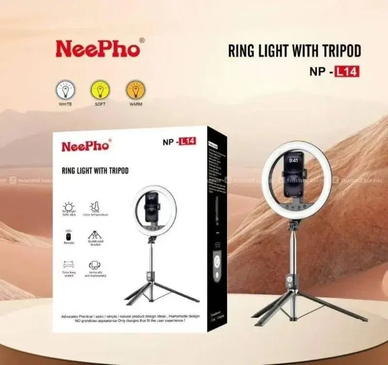 NeePho NP-L14 ring light with a tripod stand.
