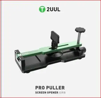 2UUL DA08 Pro Puller Screen Opener Free Heating Mobile Screen Separation Quick Removal Fixture Screen Separating Clamp