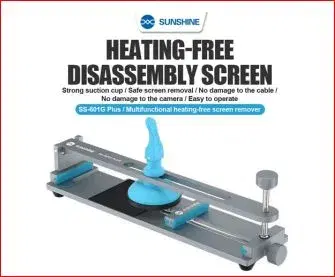 SUNSHINE SS-601G PLUS Multifunctional Heating-free Screen Remover