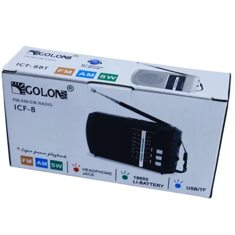 Colon FM/AM/SW Radio ICF-8
