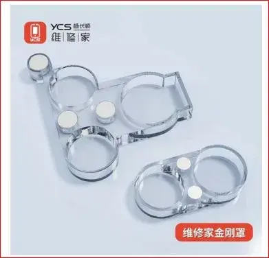 YCS iPhone Rear Camera Repair Lens Dust Cover Set