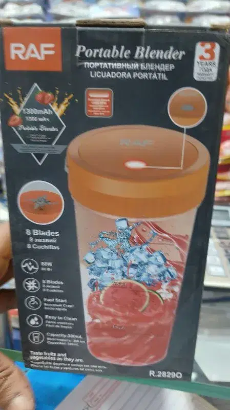 RAF portable blender, model R.28290.