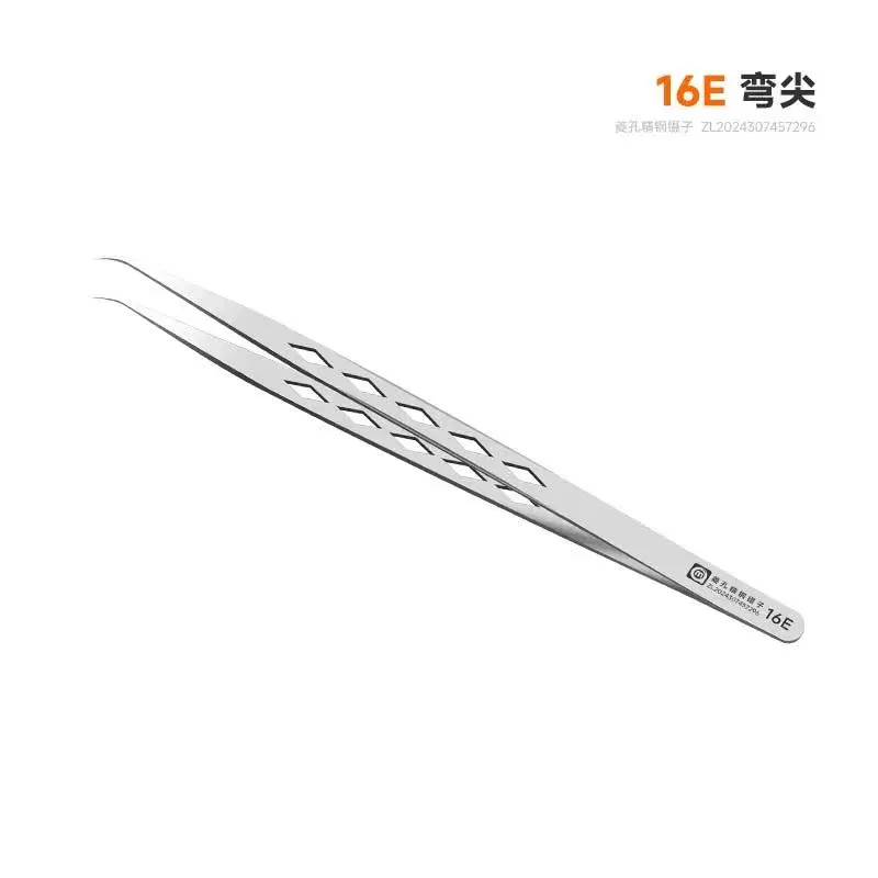 AMAOE 16E Precision Curved Tweezer