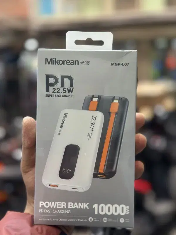 Mikorean MGP-L07 10000 mAh power bank.