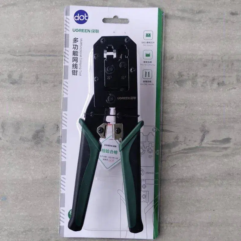 Ugreen Clamper RJ45 /11 UGREEN