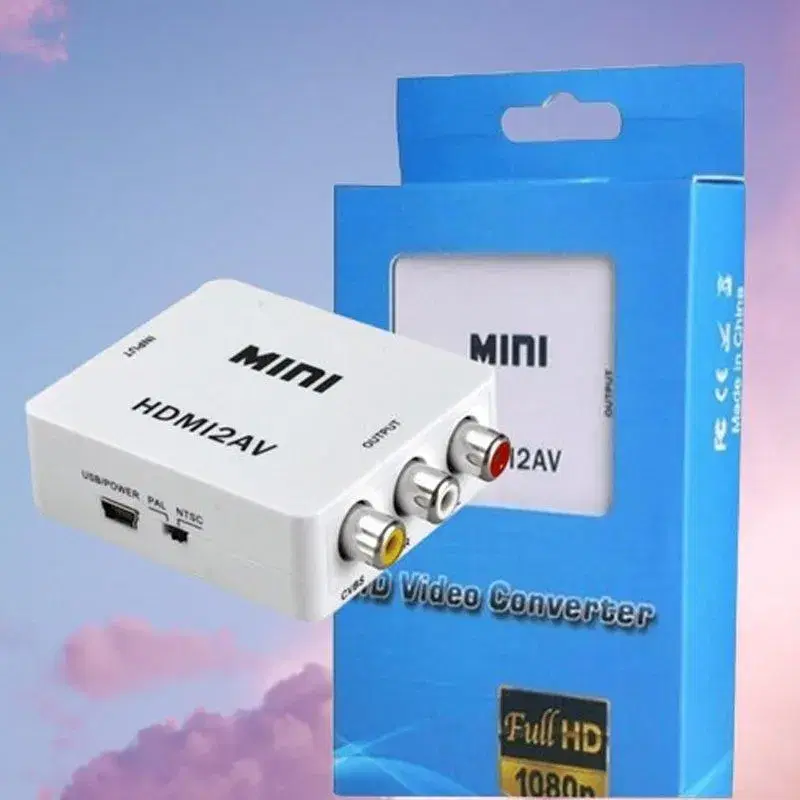 HDMI To AV Converter