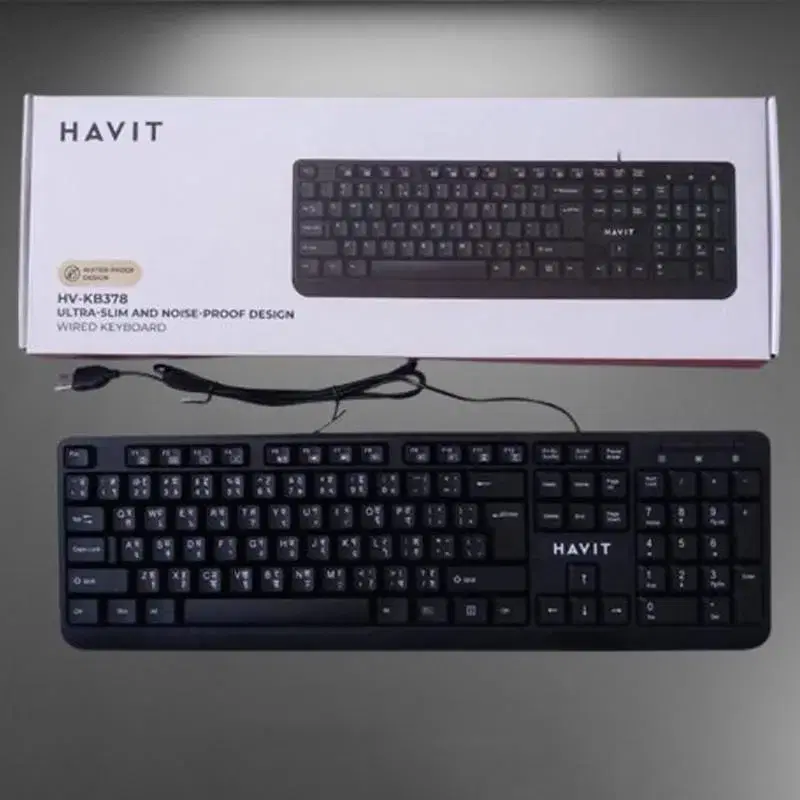 Havit Keyboard Wired USB HV-KB378