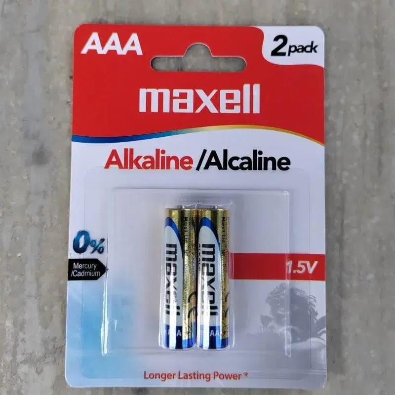 Maxell Battery Alkaline AAA 2pieces