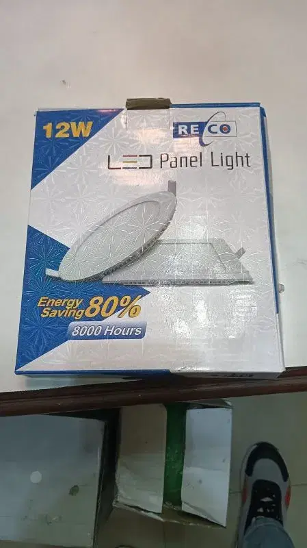 Wega Led Light 12w Conceal light